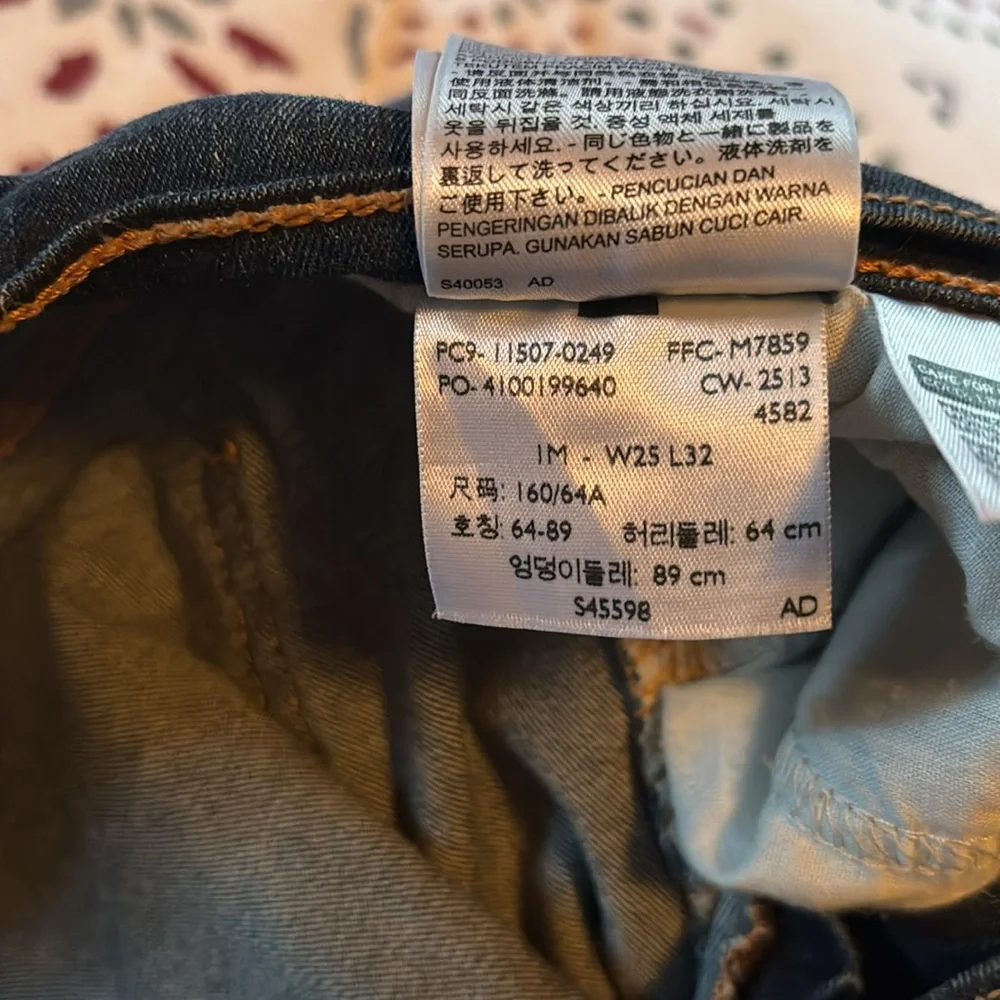 Levi’s Distressed 524 Too Superlow Jeans, Size 1M (25x32) - Picture 13 of 15